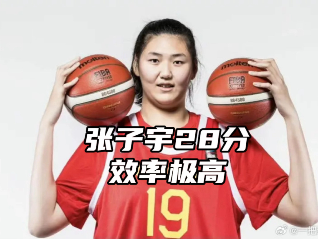 山东女篮生死战接连失利，CBA联赛急需新血液