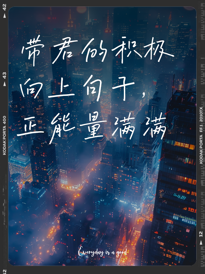 斯图加特胜势凌厉，统领全局