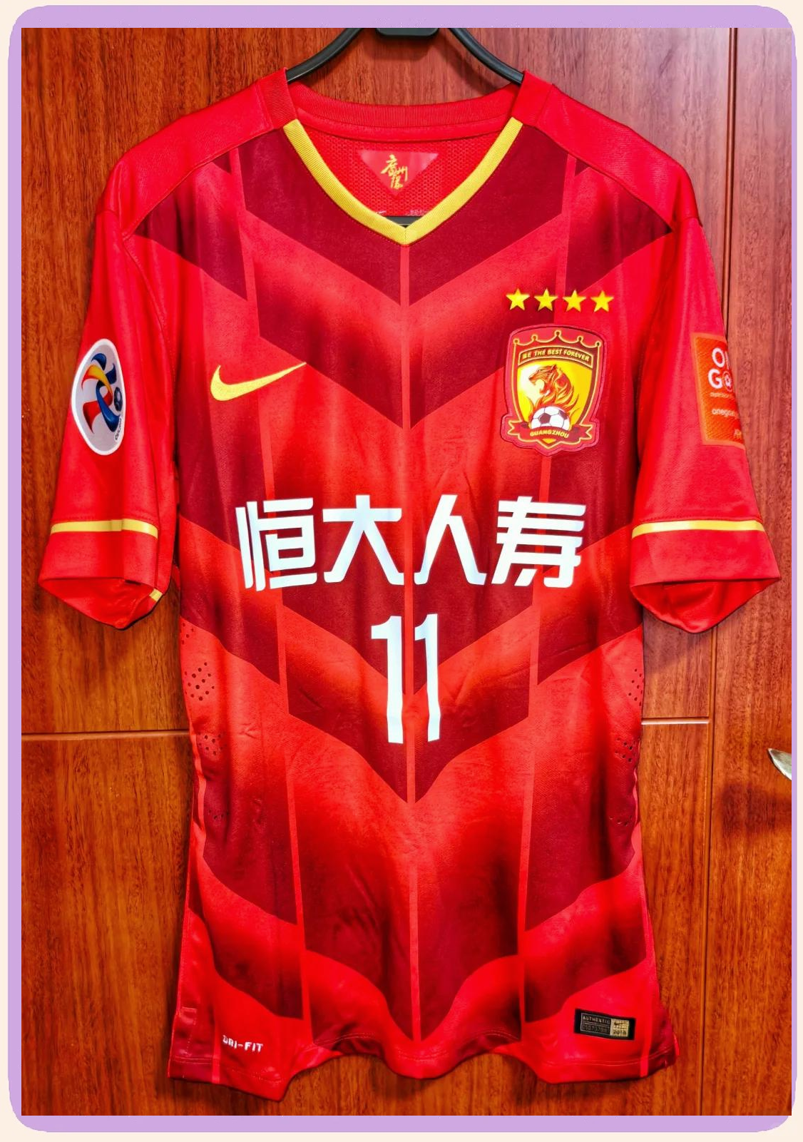 **广州恒大取得胜利，为亚冠积累实力**