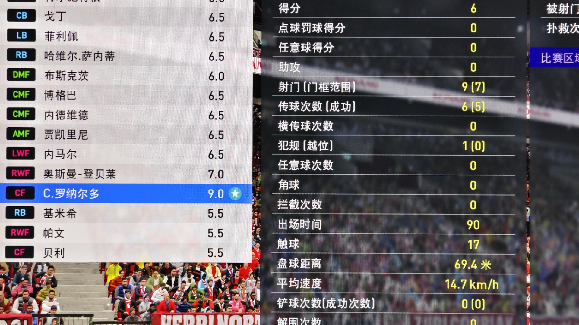 巴萨挑战毕尔巴鄂：客场压力下的考验