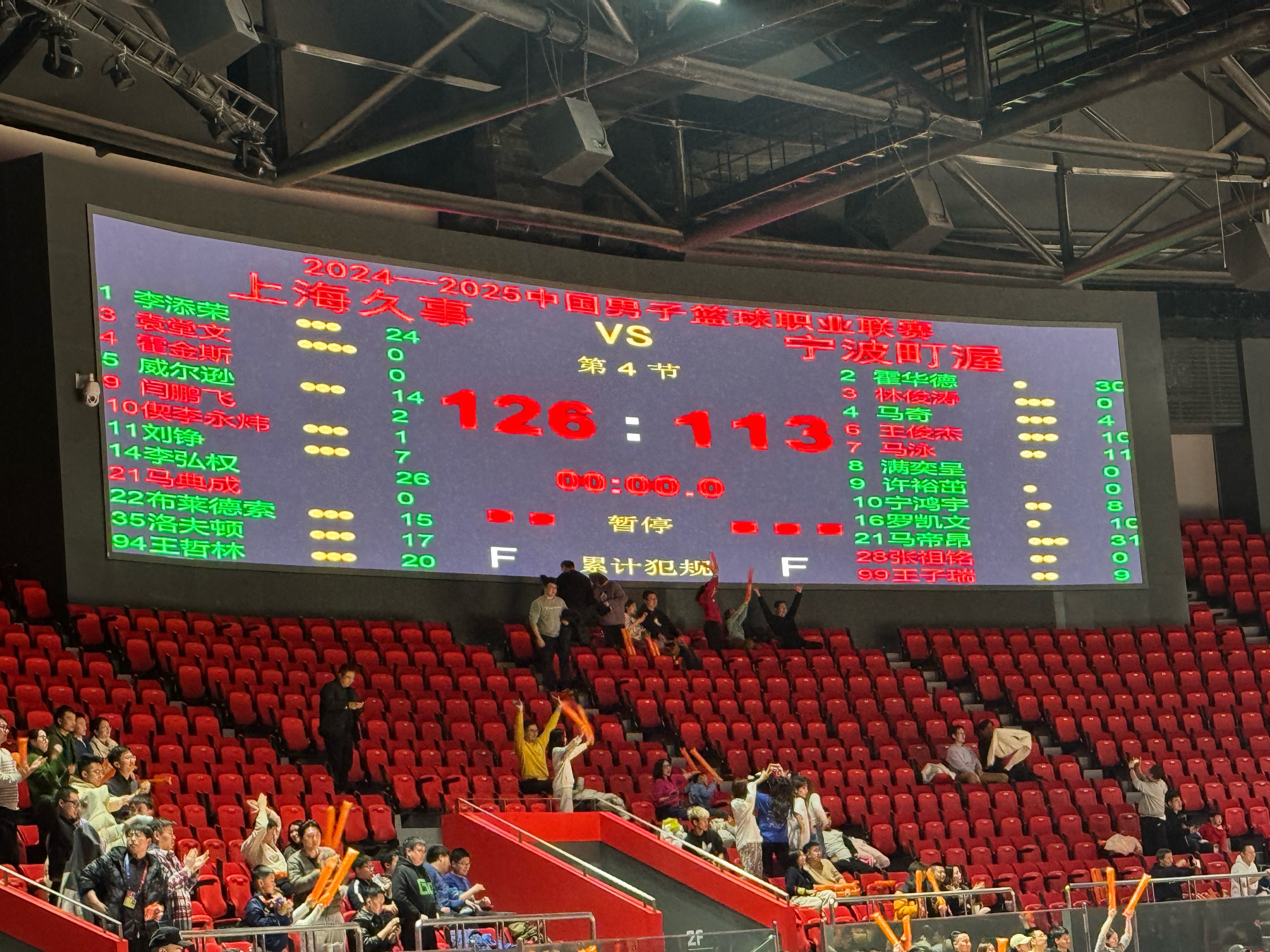 阿尔梅里亚主场击败对手，喜迎两连胜
