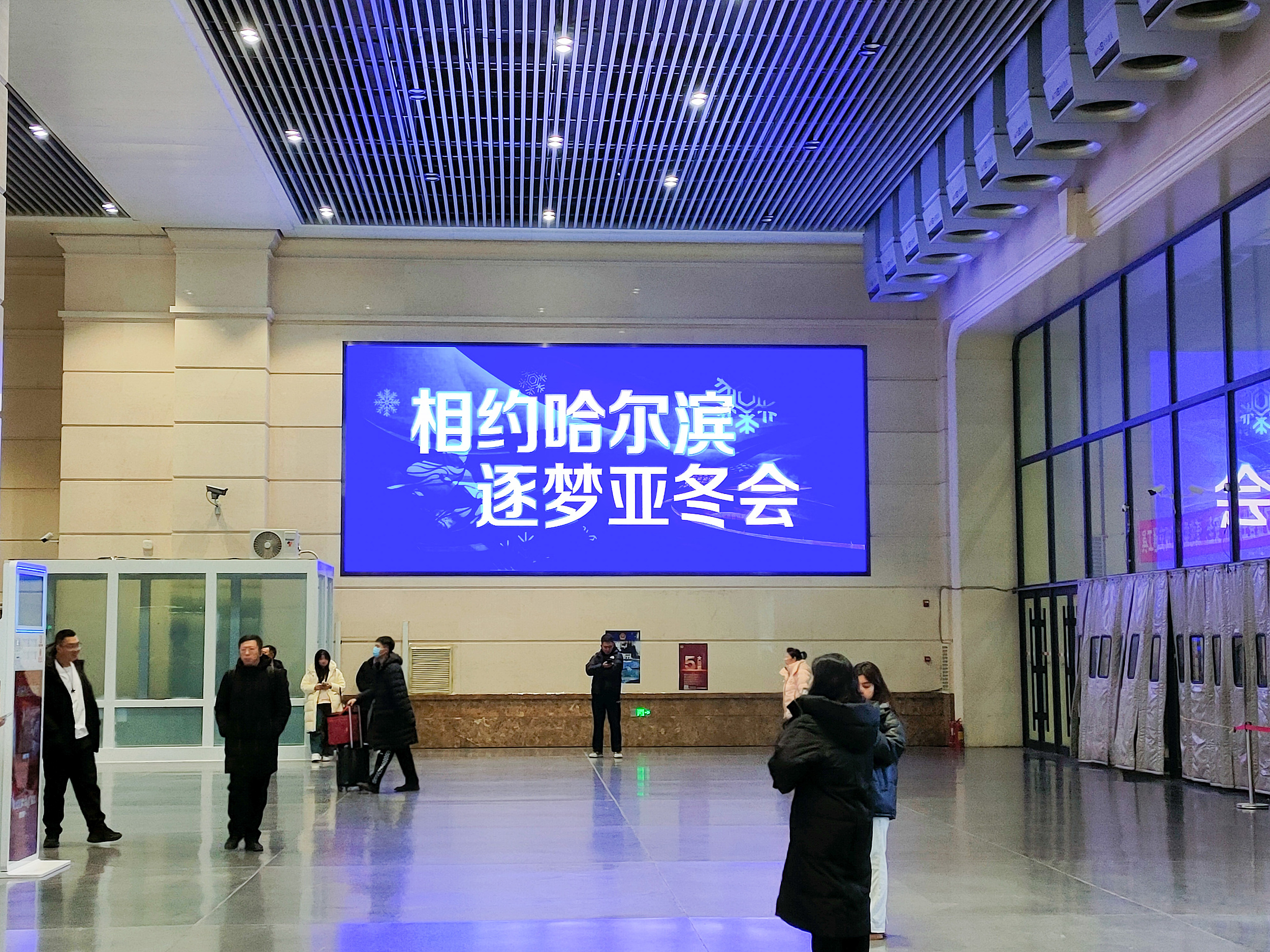 国米控股赛季首胜，九江市场主场击败湖南湘涛