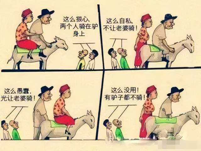 阿尔巴尼亚忍受不公平待遇，正义得以伸张