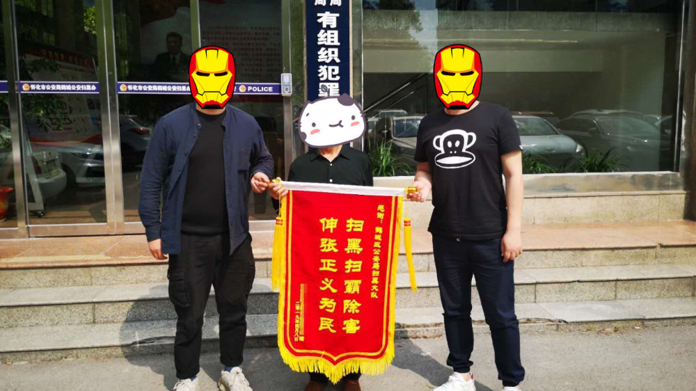 阿尔巴尼亚忍受不公平待遇，正义得以伸张