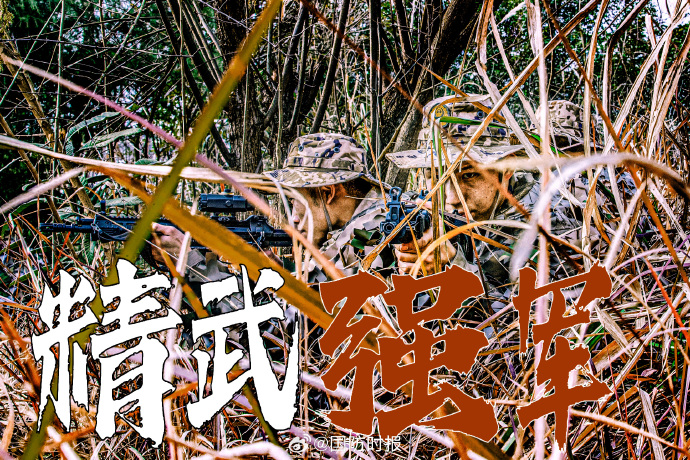 战术灵活多变，球队谨慎备战迎接挑战