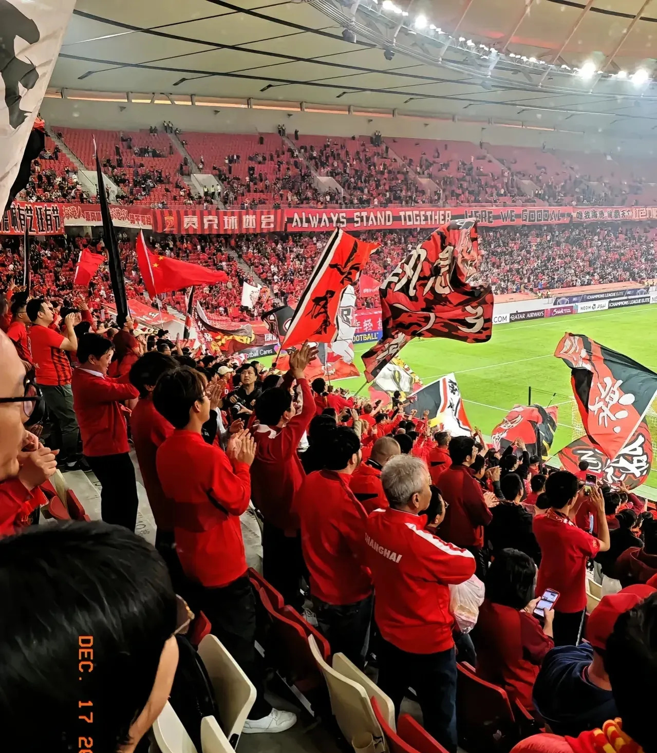 上港客场击败天海，保持不败战绩不断前进