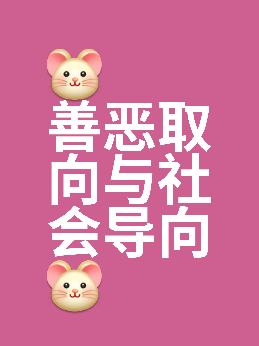 竞争白热化，战火正蔓延至全联盟