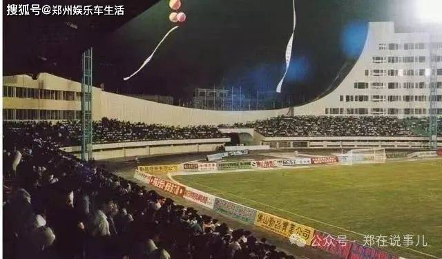 河南建业逆转重庆九龙，后期气势蓬勃连场勇夺胜利