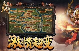 纽伦堡鱼跃龙门，挑战传奇巨头
