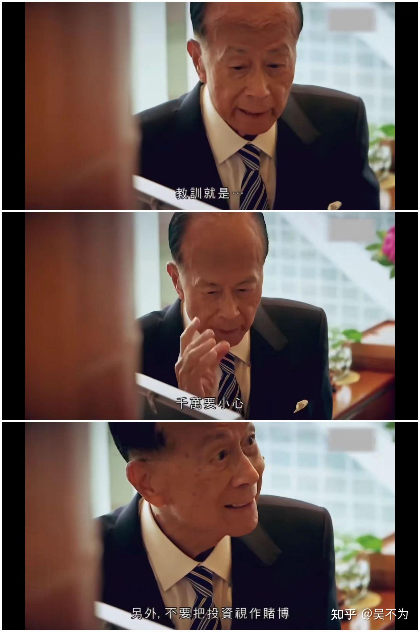 内部变故出头大佬讲起，积极寻根究底，泾渭分明