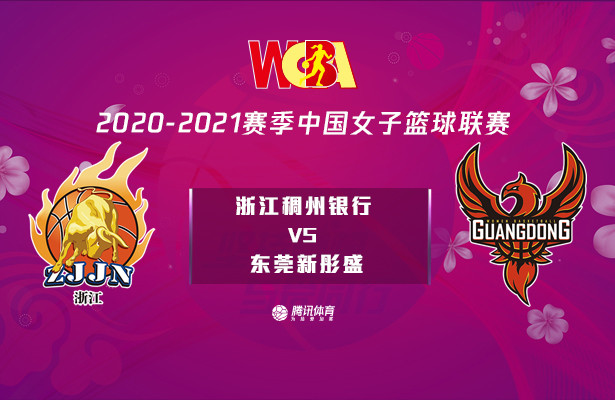 北美对决：美国队战胜加拿大队，锁定八强席位