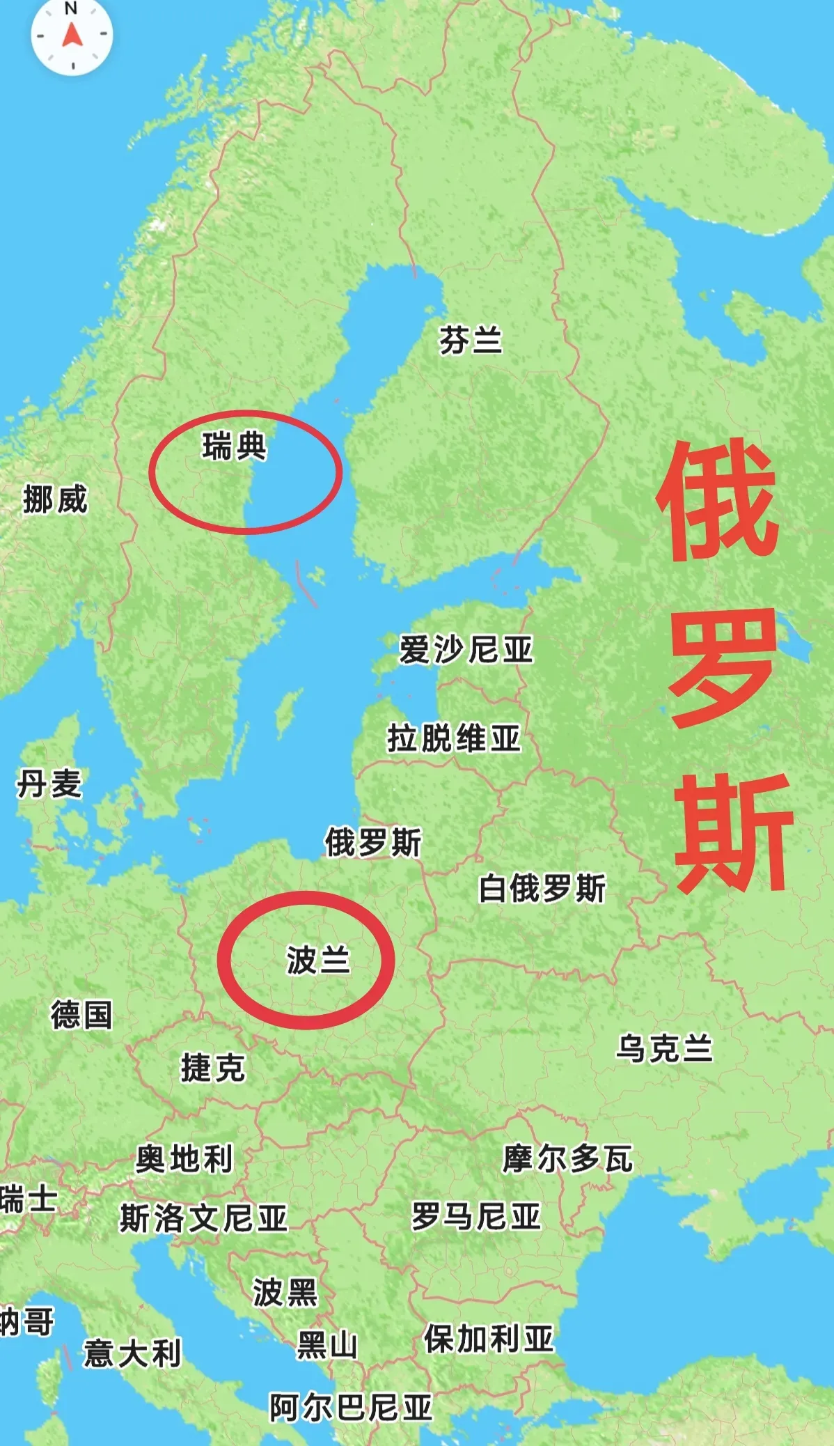 瑞典队战胜俄罗斯,劲揭前进之路 瑞典队战胜俄罗斯,劲揭前进之路