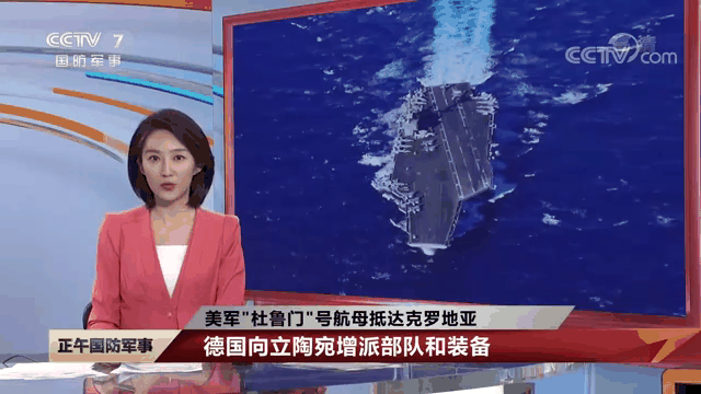 德国胜立陶宛,领跑积分榜首 德国胜立陶宛,领跑积分榜首