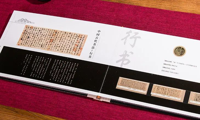 FB体育官方网站-毒招敲毙!猛龙故宫佑手数取胜 FB体育官方网站-毒招敲毙!猛龙故宫佑手数取胜